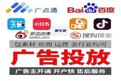 案例分享：网络推广开户如何突破瓶颈