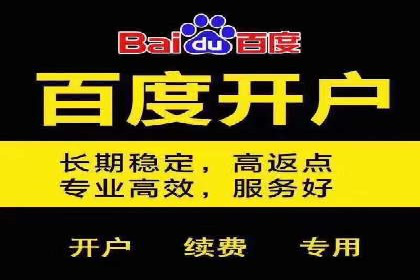 精准触达用户：信息流广告在社交应用中的投放技巧