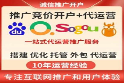 如何利用开户高返点赚取额外收益？