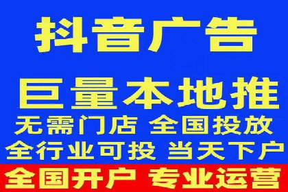 百度推广费用效益：案例对比分析